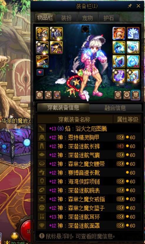 喂养版本的最终夜，例牌记录一下3
