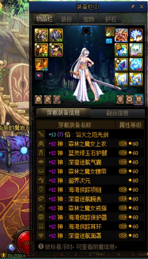 喂养版本的最终夜，例牌记录一下5