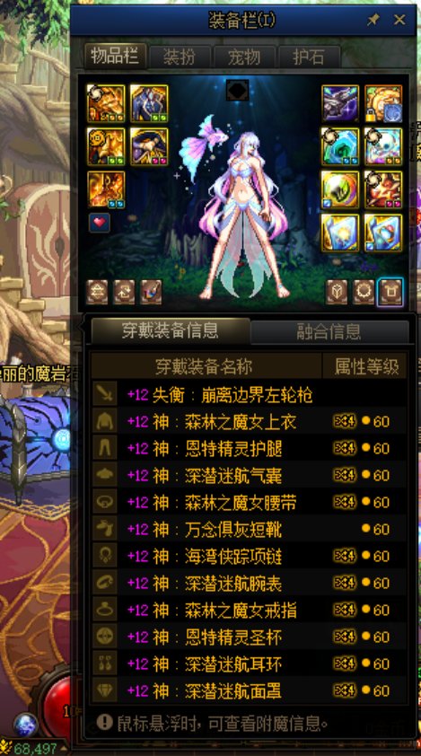 喂养版本的最终夜，例牌记录一下9