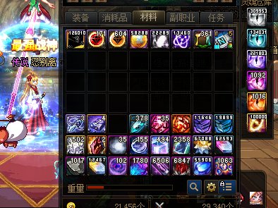 狗眼六位数了，有比我多的兄弟嘛1