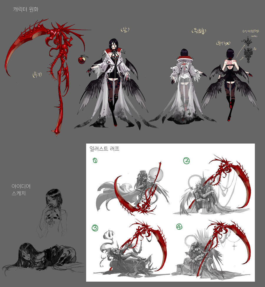 前官方主力画师Hanabu(现昵称KANU)作品&设定一览43