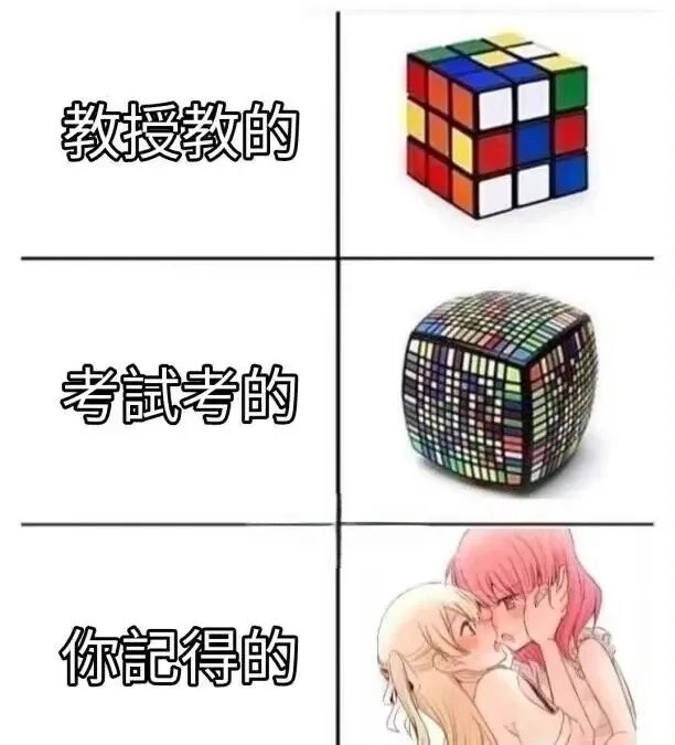 笑死，这不就是调味料吗？1