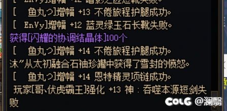 增幅毕业！1
