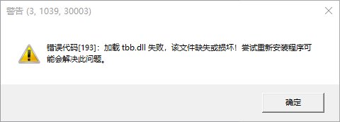 求大佬给个方法1