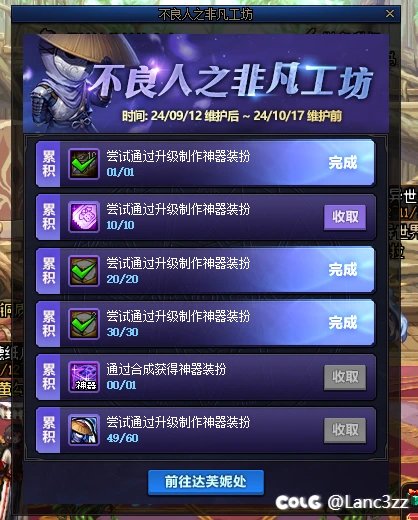 这概率是思穆了？1