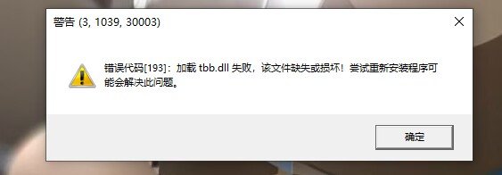goudiao的，更新就这样1