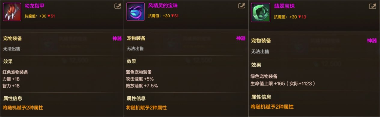 金秋礼包爆料及对比，困难团本出击！7