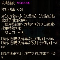 【攻略：金秋版本】新版本的答疑解惑（补偿代币怎么拿/错误代码193怎么办/新CP谁能用？6