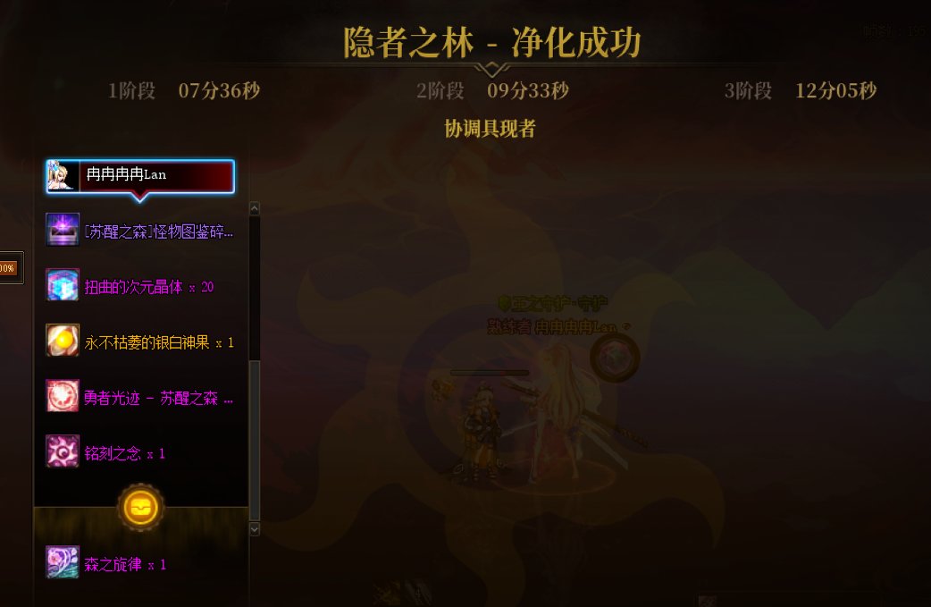 刚起的300e活动号过了1