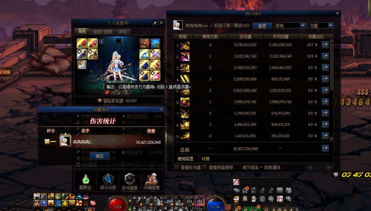 刚起的300e活动号过了2