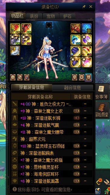 刚起的300e活动号过了3