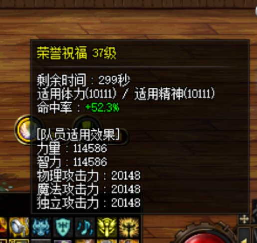奶爸得换武器了！！！（这是bug吗？）1