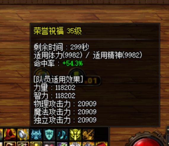 奶爸得换武器了！！！（这是bug吗？）2