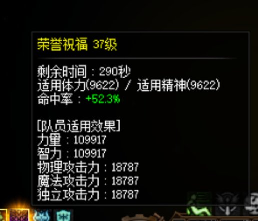 奶爸得换武器了！！！（这是bug吗？）3
