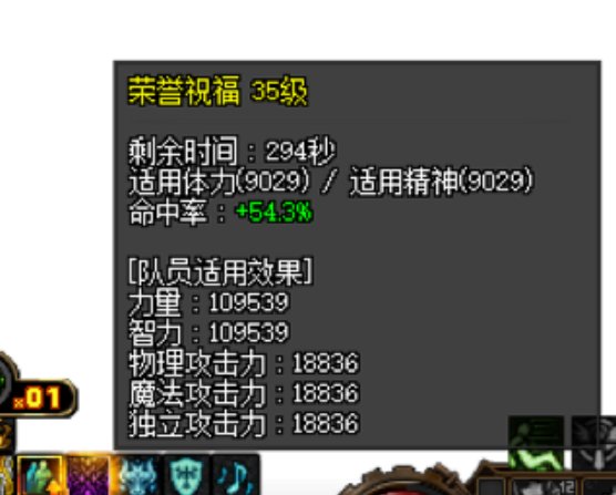 奶爸得换武器了！！！（这是bug吗？）4