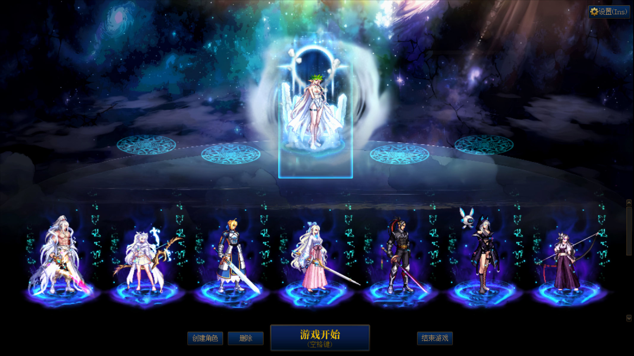 魔王消灭之旅——角色选择背景补丁1