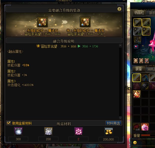 计算器传说贴膜遴选问题1