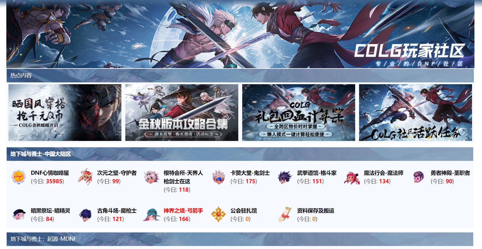 为啥要搞个深灰色？1