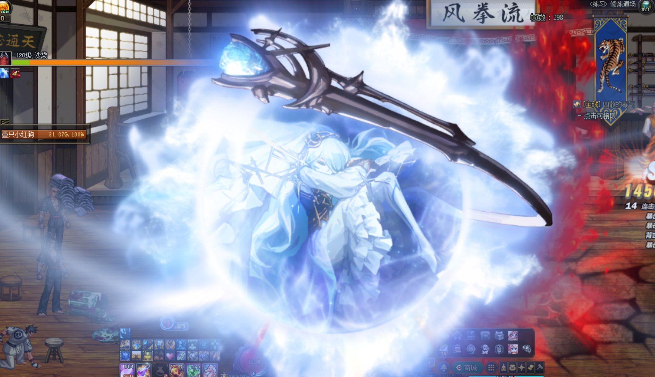 不是哥们，为什么召唤二觉喂养补偿插图是扁的啊？啊？2