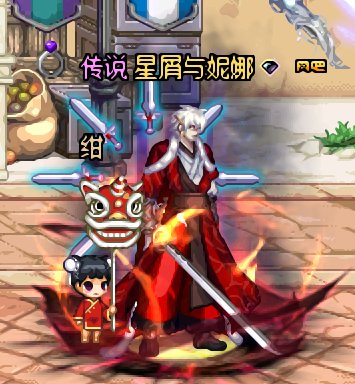 鬼剑士比较满意的国风暖暖2