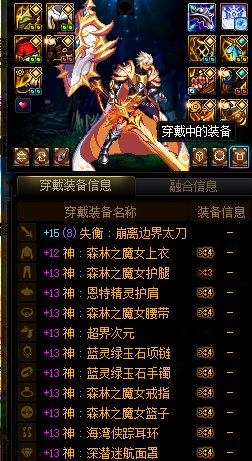 怎么总感觉名望不对劲1