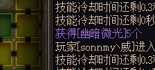 打魔王的那个活动是有bug吗，材料不见了1