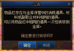 修补浅星边框求助2