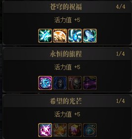 【攻略：金秋地下城】与白猫穿越世界消灭魔王！金秋副本每日作业攻略（全地图已更新）15