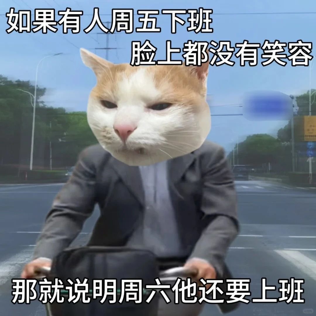 连打两天雾神..........1