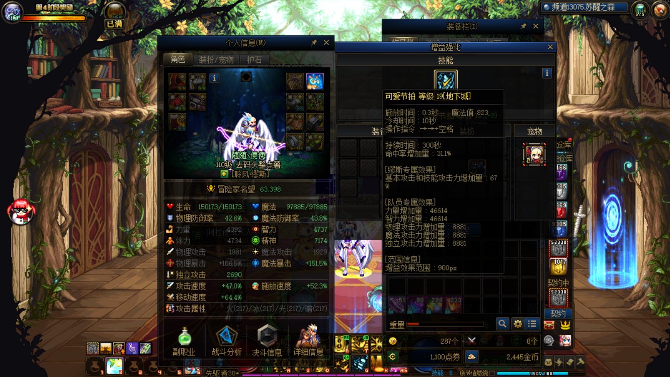 求助1