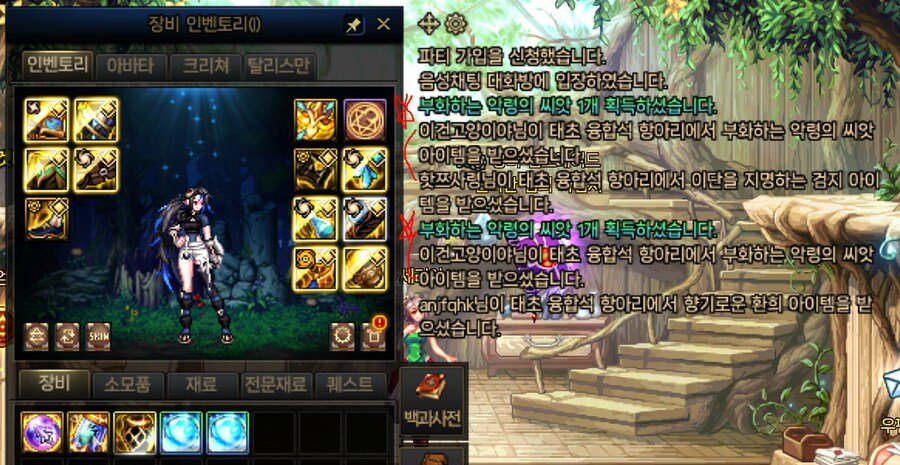 【搬运】想去做绝育的瞬间1