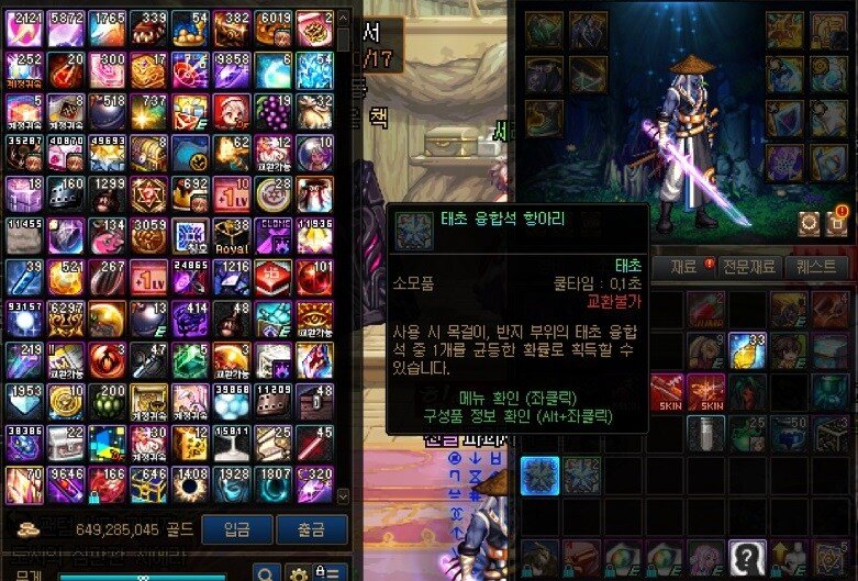 【搬运】理解后会让人起鸡皮疙瘩的图片。1