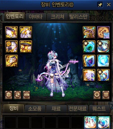 【搬运】今天用太初罐子同时吃到了异端和佩洛斯哈哈哈1