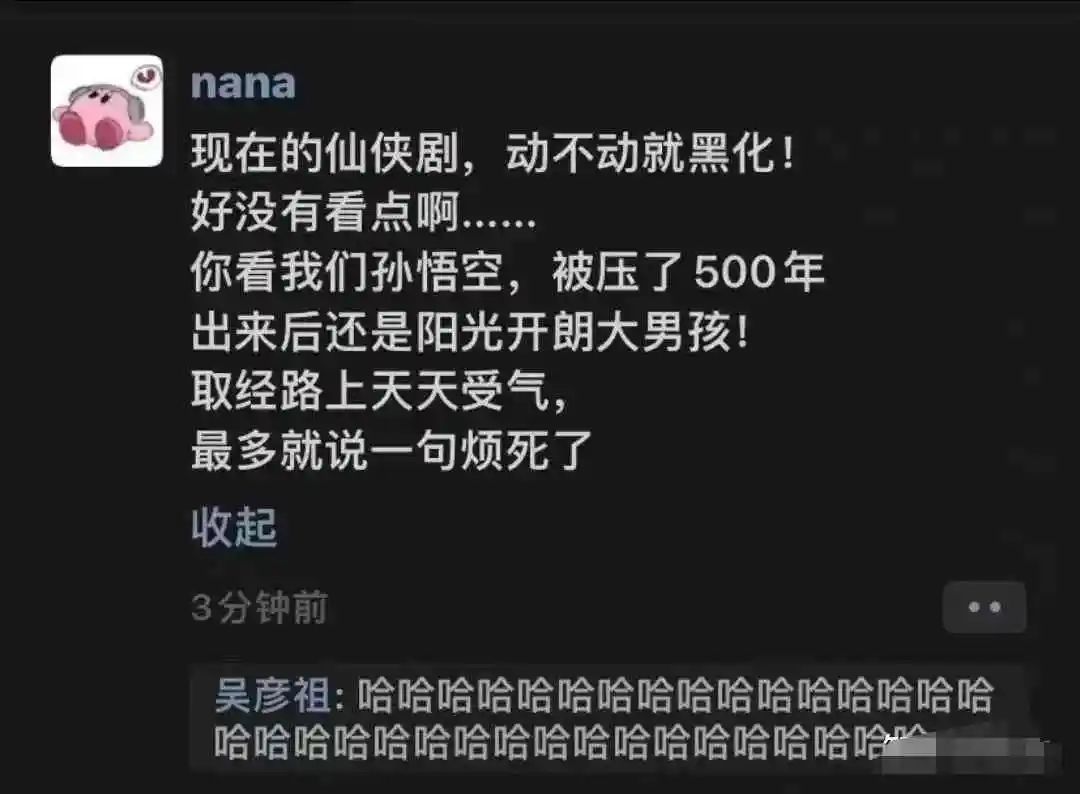 阳光开朗大男孩1