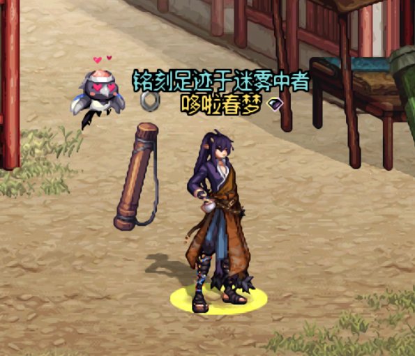 男法金秋暖暖1