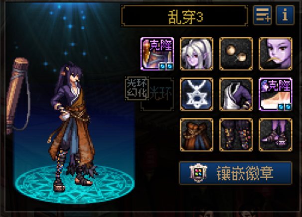 男法金秋暖暖2