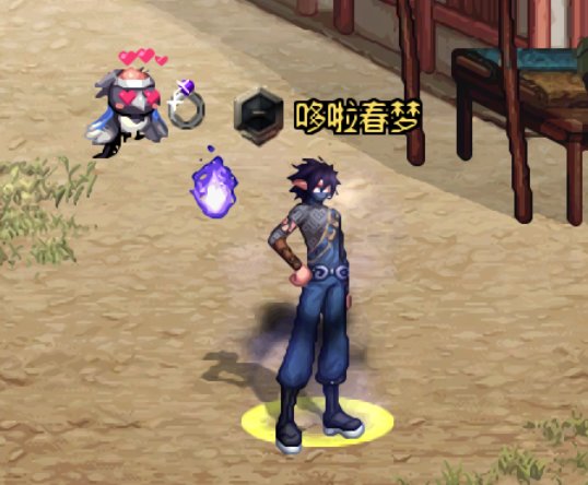 男法金秋暖暖3