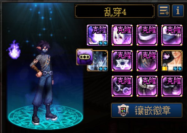 男法金秋暖暖4