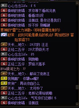 跨四，挂个不会机制还喜欢骂人的，请诸位注意3