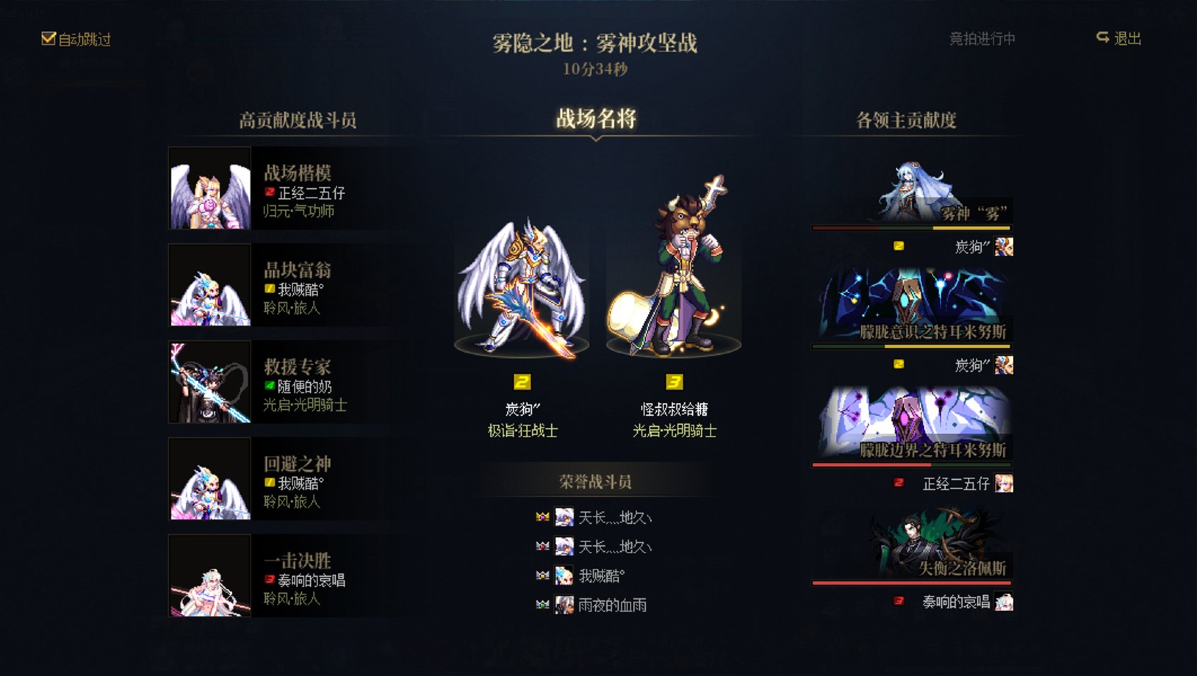 跨四，挂个不会机制还喜欢骂人的，请诸位注意5