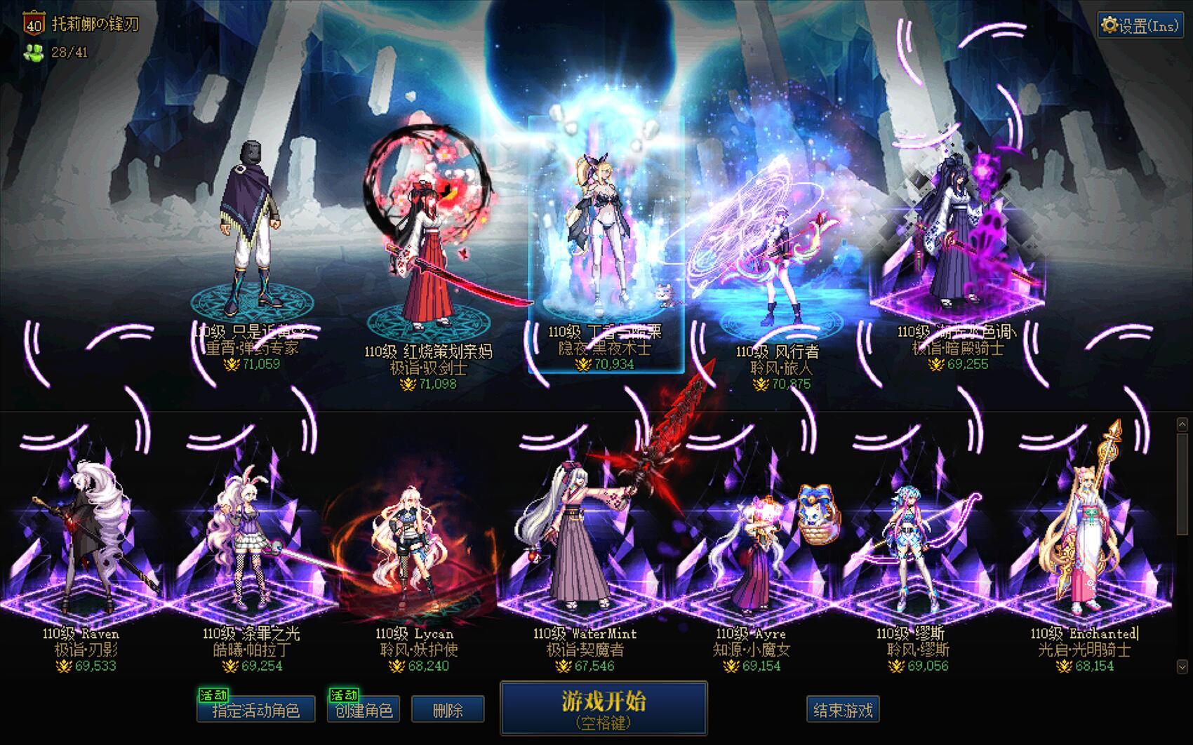 暂时不收了………1