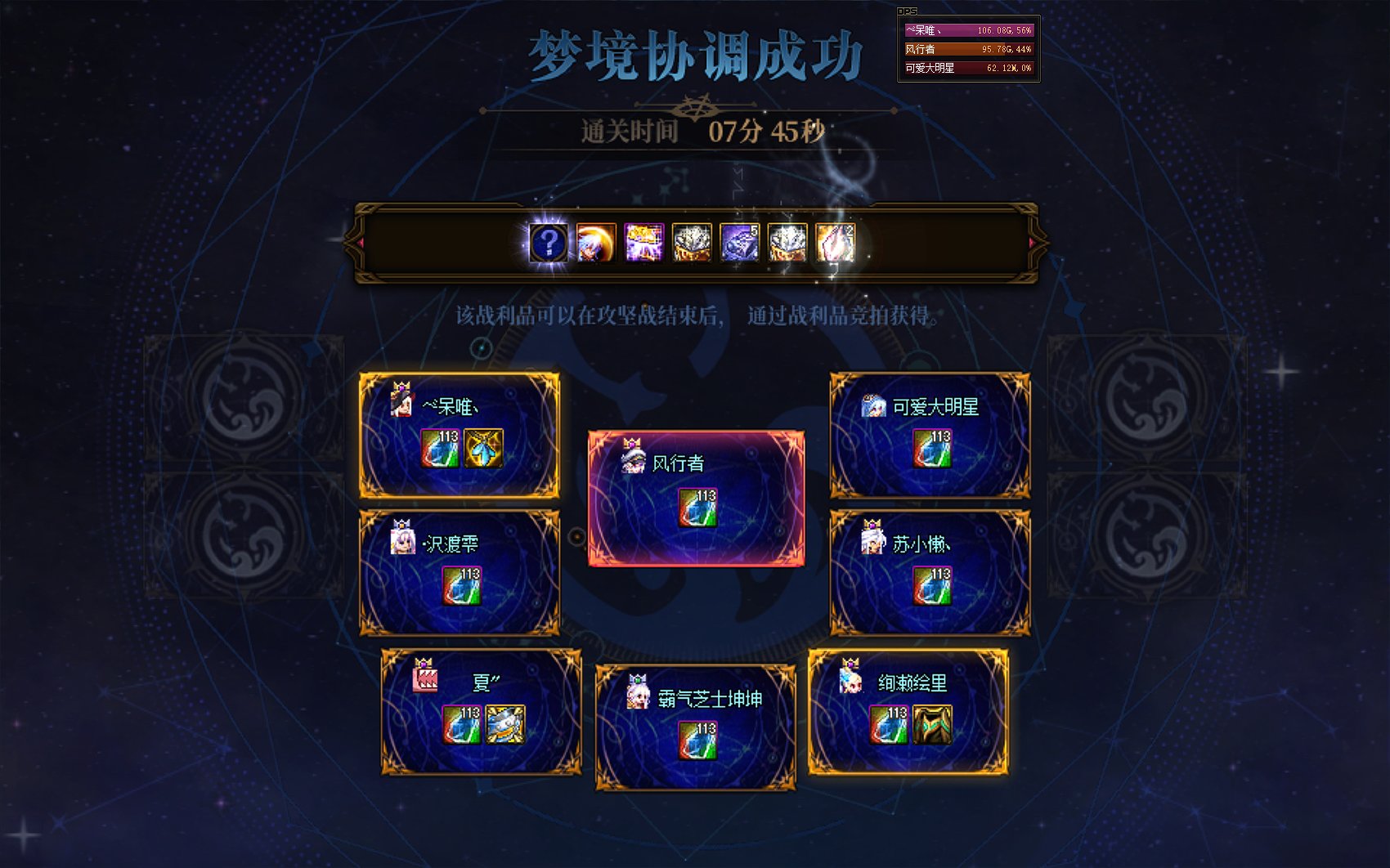 暂时不收了………2