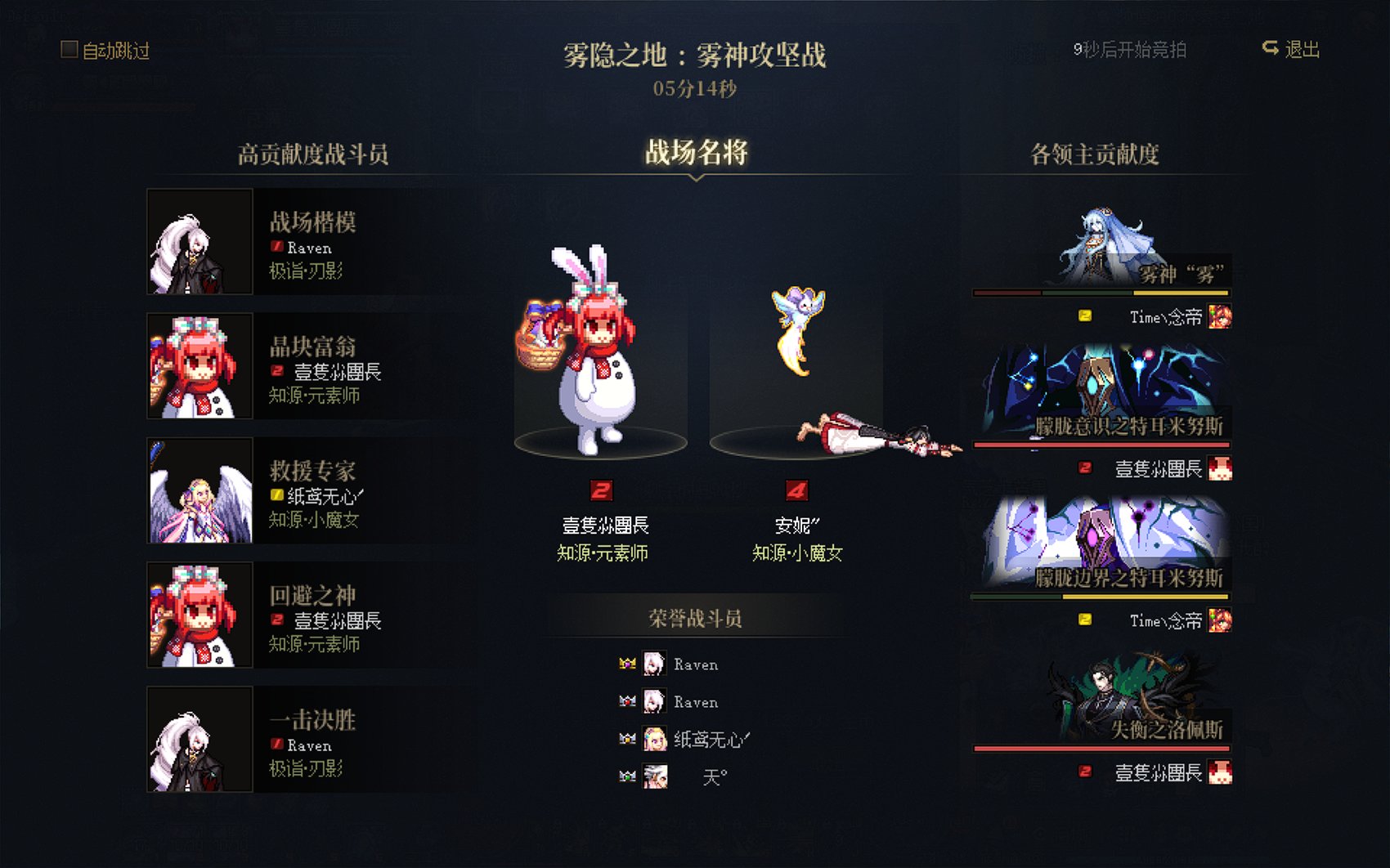 暂时不收了………3