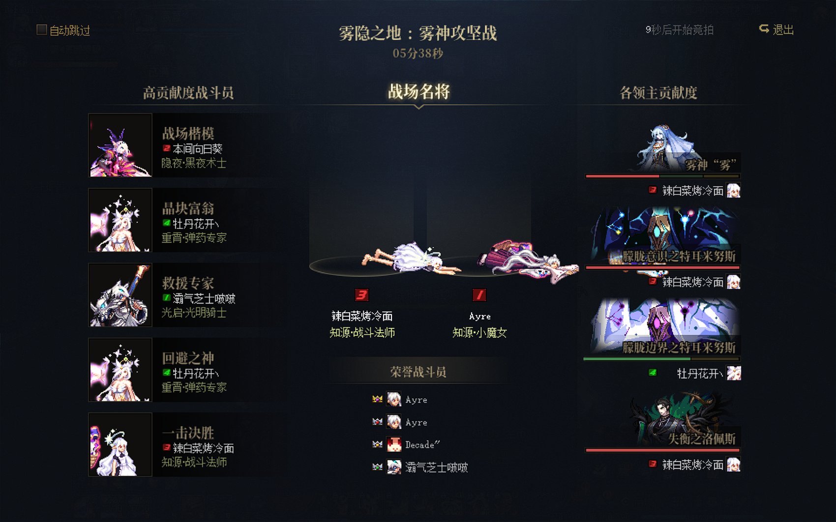 暂时不收了………4