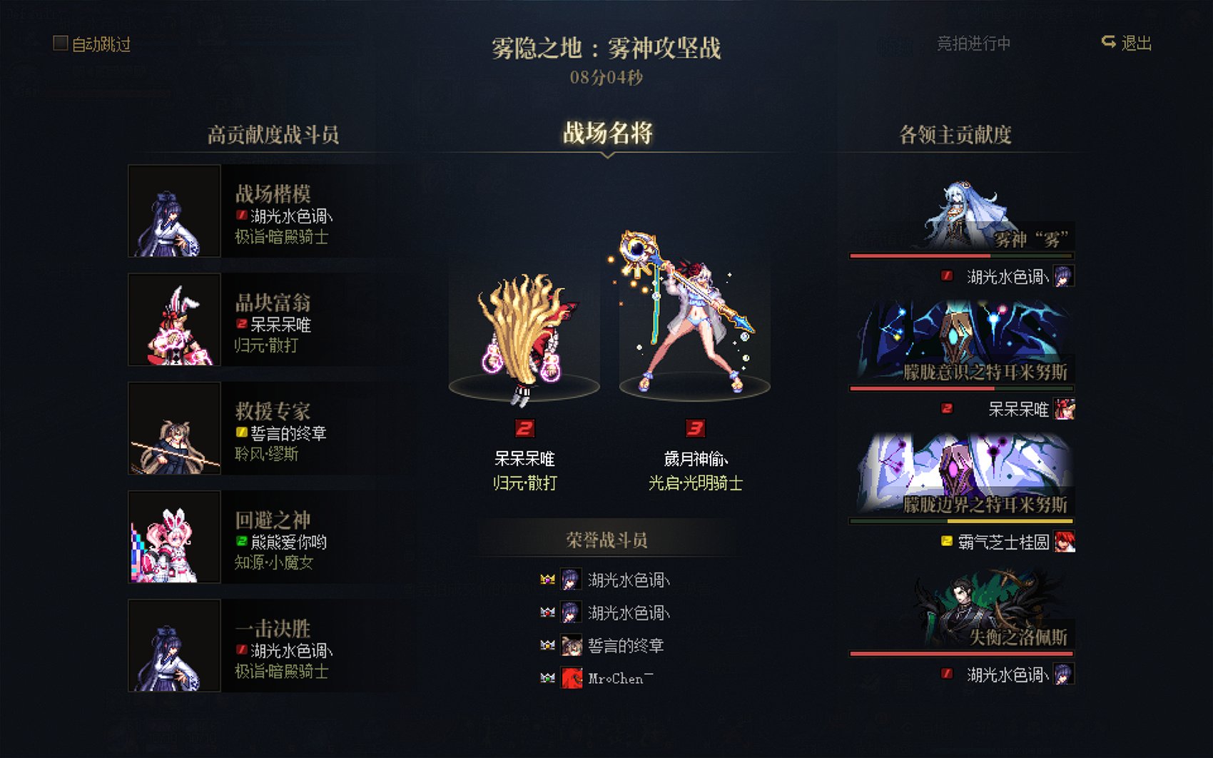 暂时不收了………5