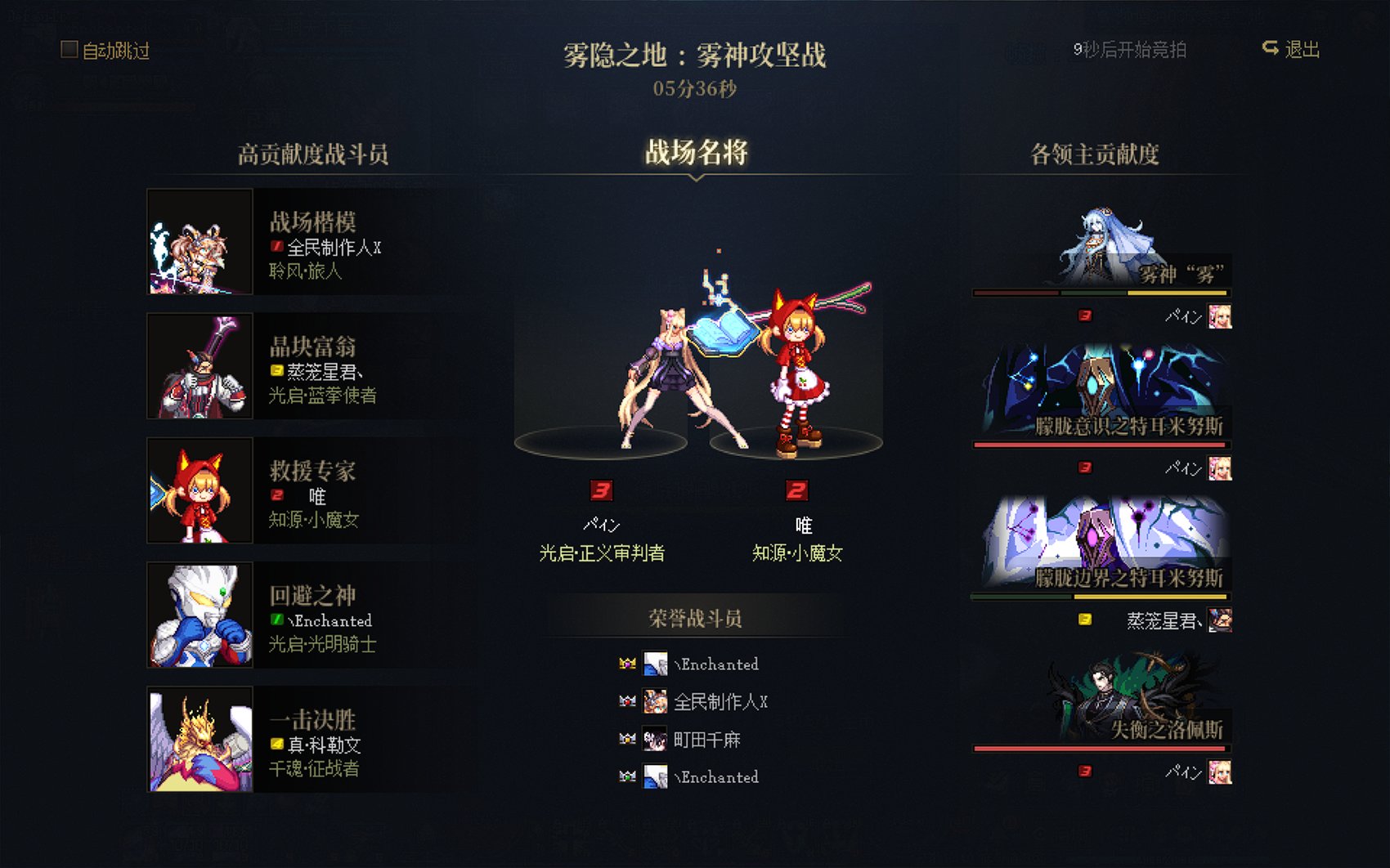 暂时不收了………7