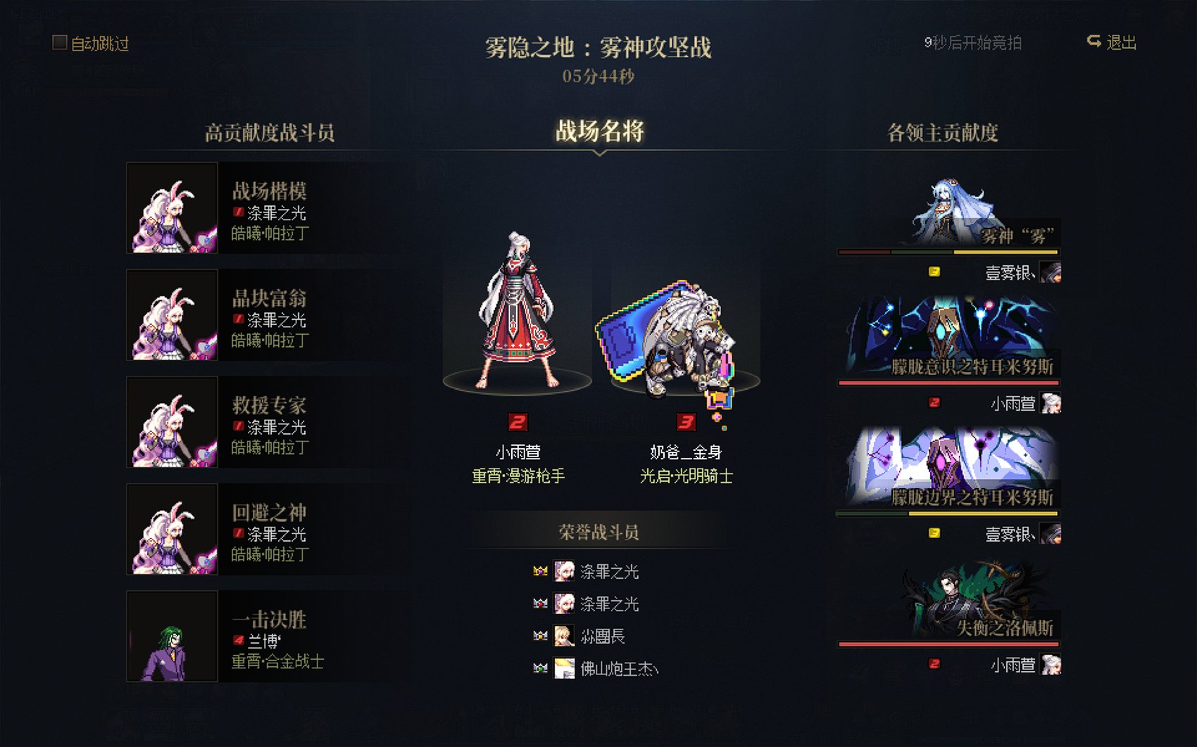 暂时不收了………6