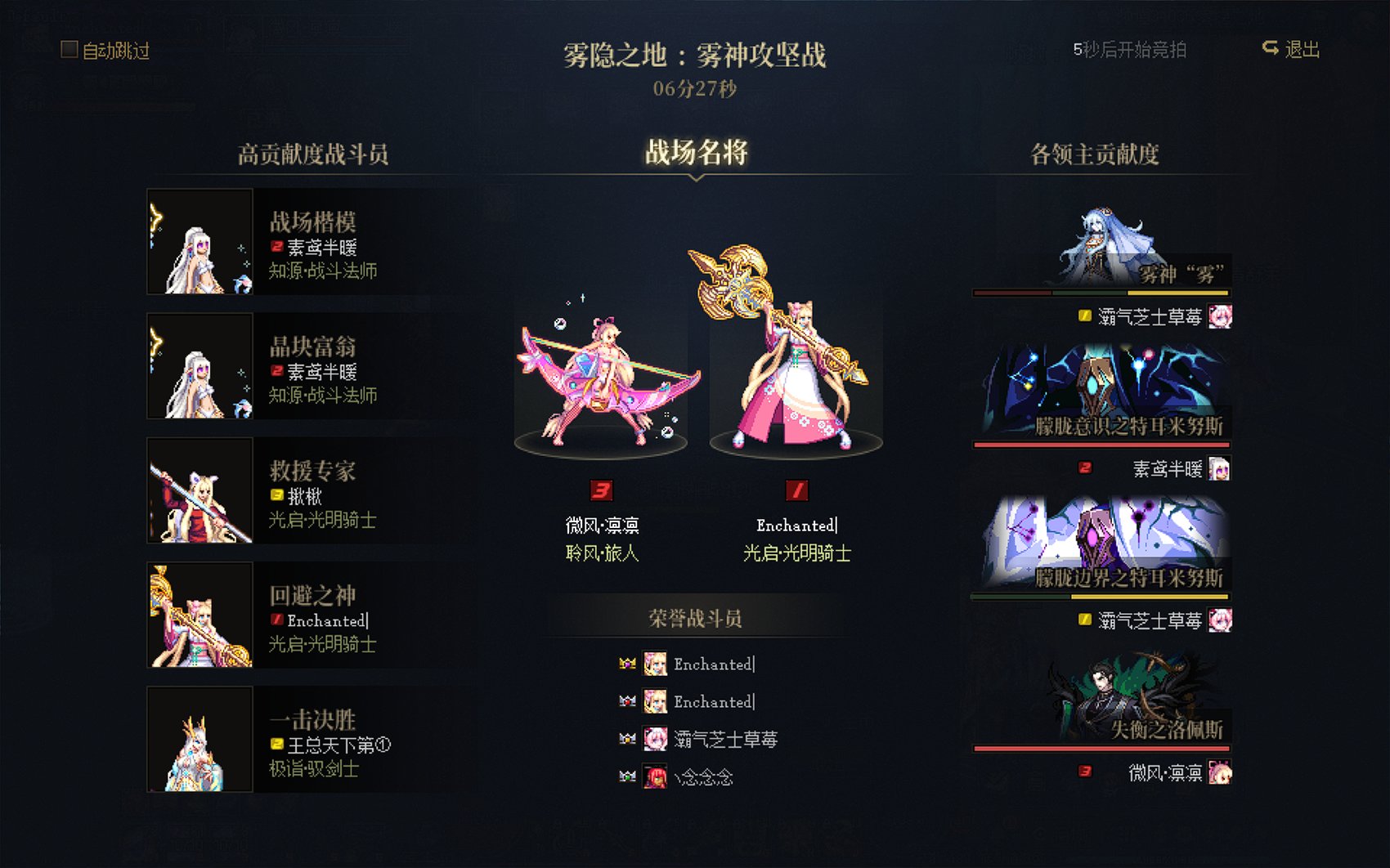 暂时不收了………8