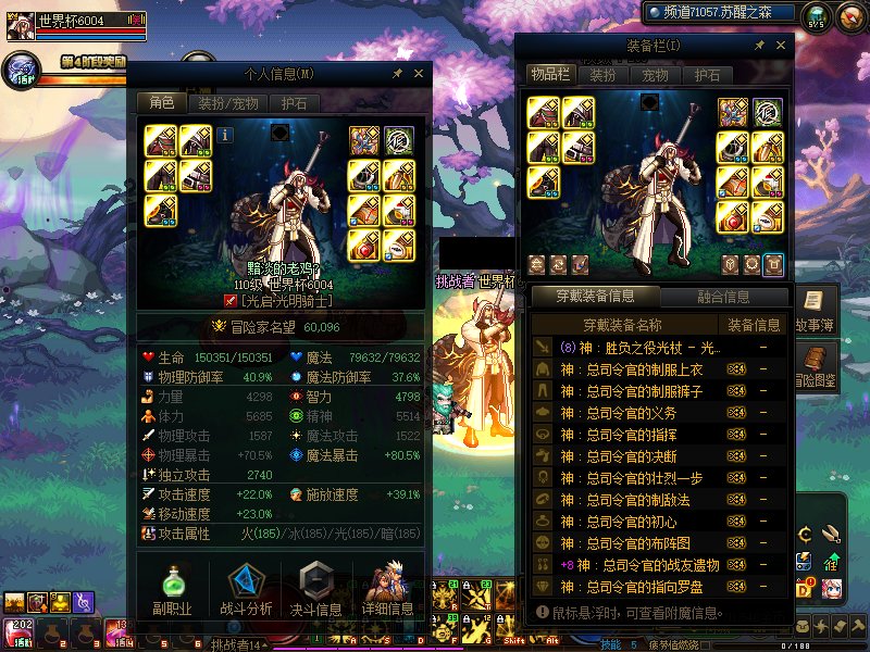 都过来给审判道歉+1！2