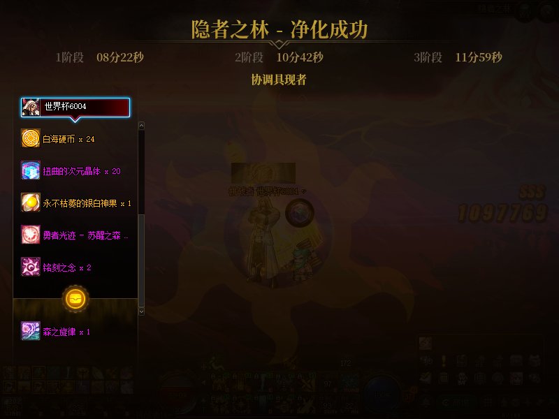 都过来给审判道歉+1！1